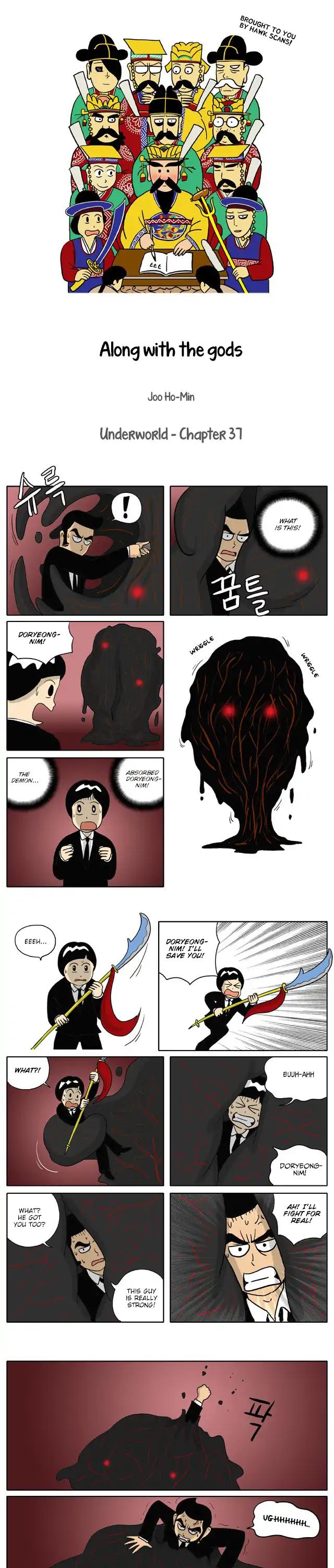 With God Chapter 37 page 1 - Chapter 37