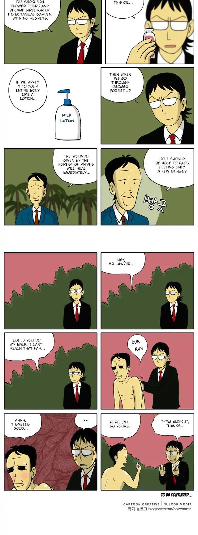 With God Chapter 37 page 4 - Chapter 37