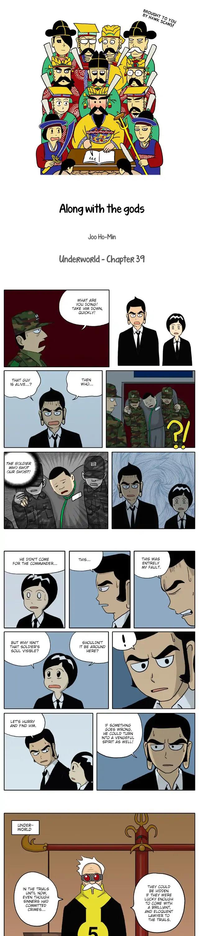 With God Chapter 39 page 1 - Chapter 39