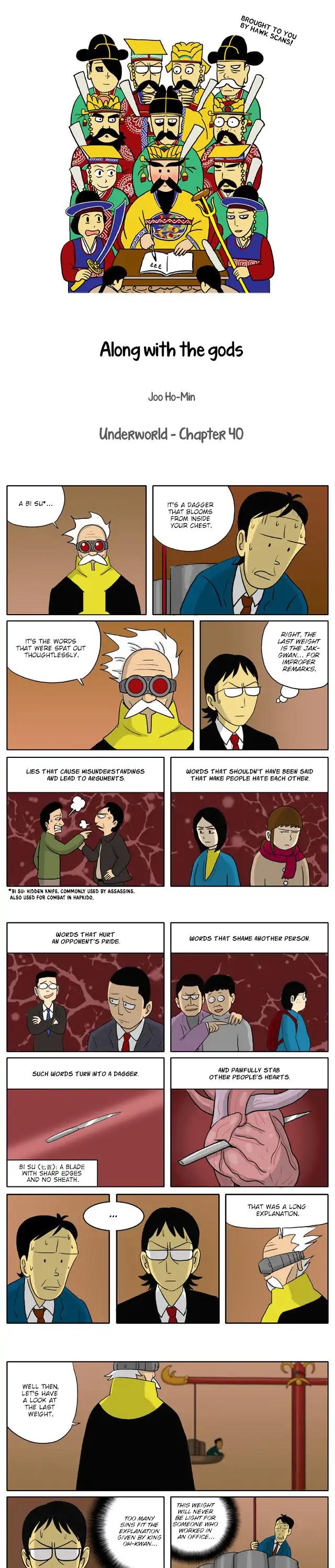 With God Chapter 40 page 1 - Chapter 40