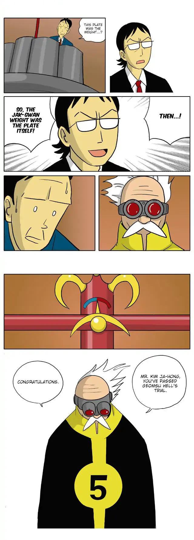 With God Chapter 40 page 3 - Chapter 40