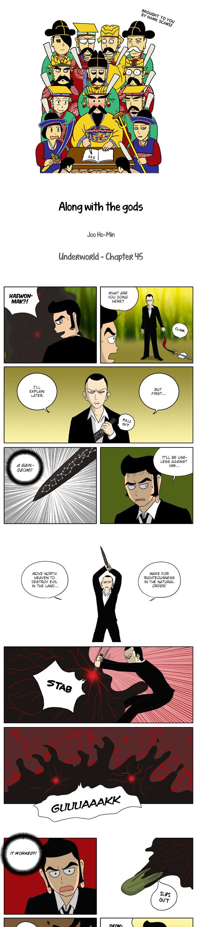 With God Chapter 45 page 1 - Chapter 45