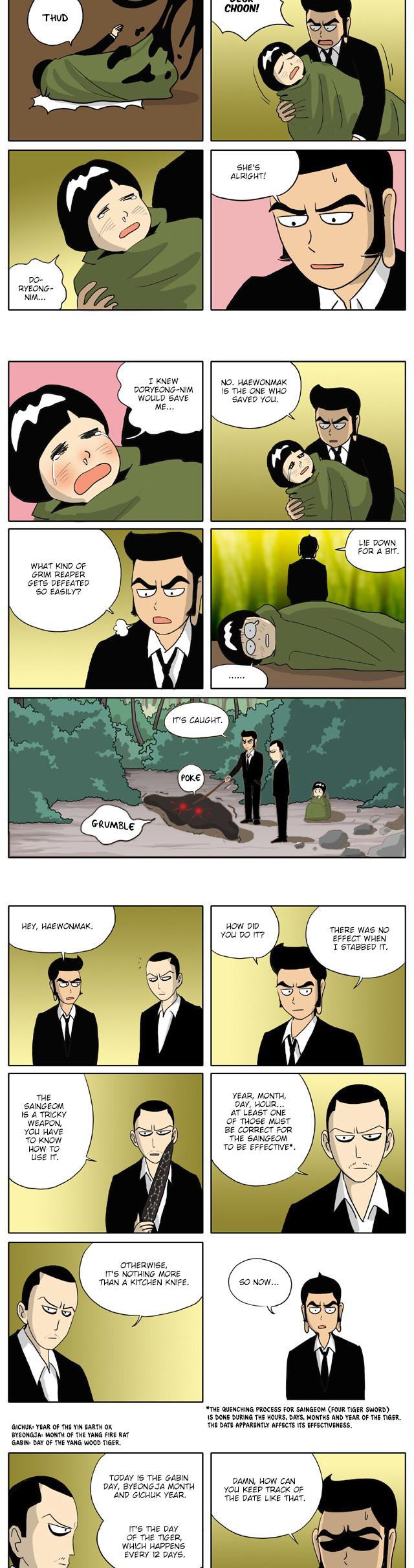 With God Chapter 45 page 2 - Chapter 45