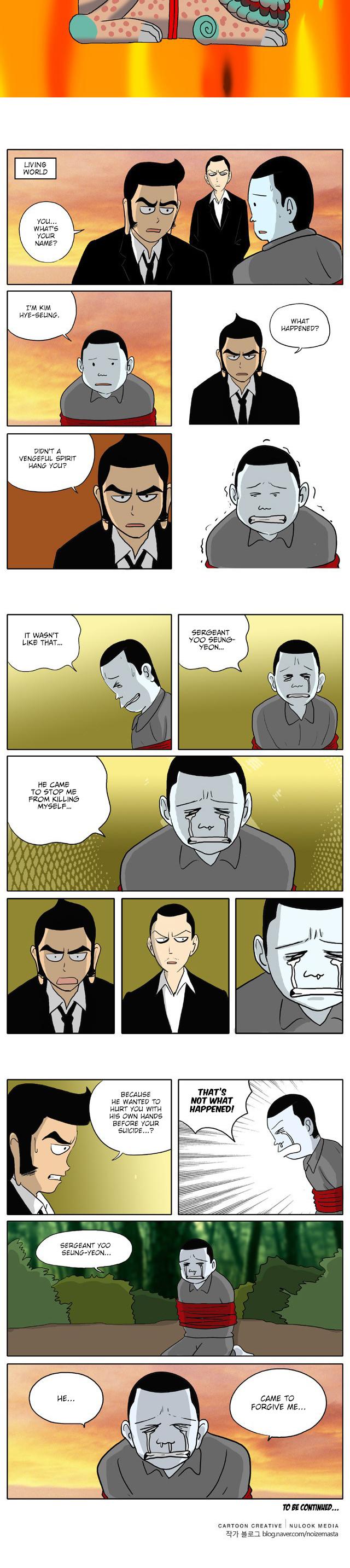 With God Chapter 46 page 3 - Chapter 46