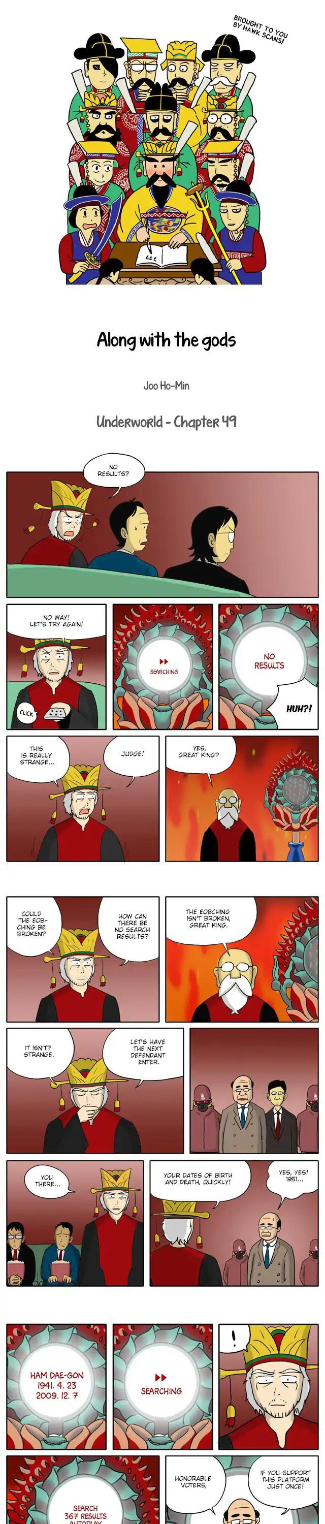 With God Chapter 49 page 1 - Chapter 49