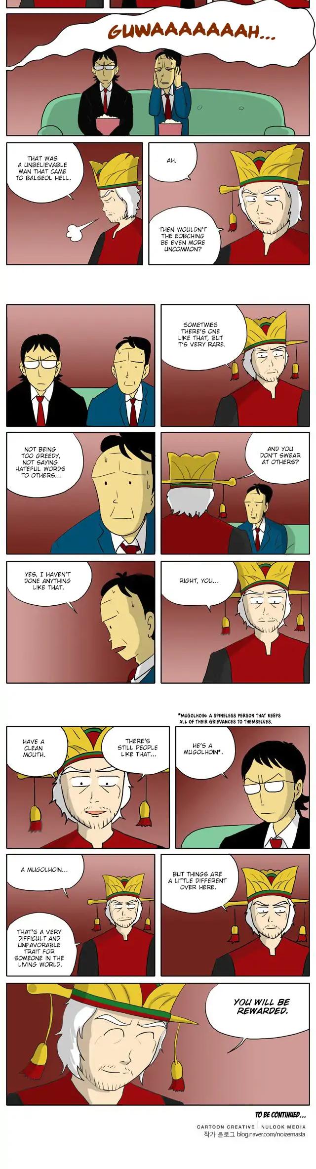 With God Chapter 49 page 3 - Chapter 49