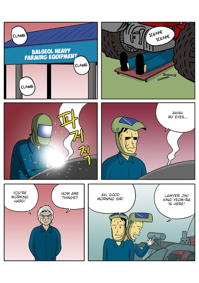 With God Chapter 55 page 2 - Chapter 55