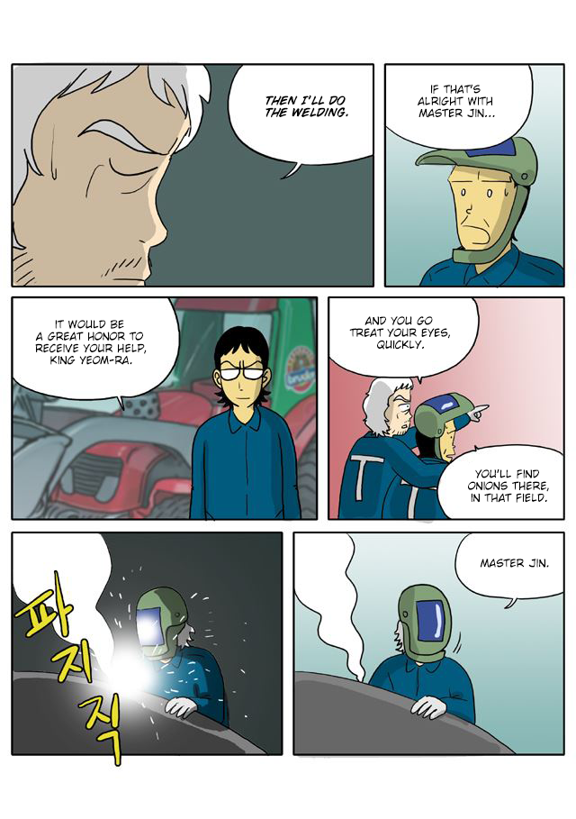 With God Chapter 55 page 7 - Chapter 55