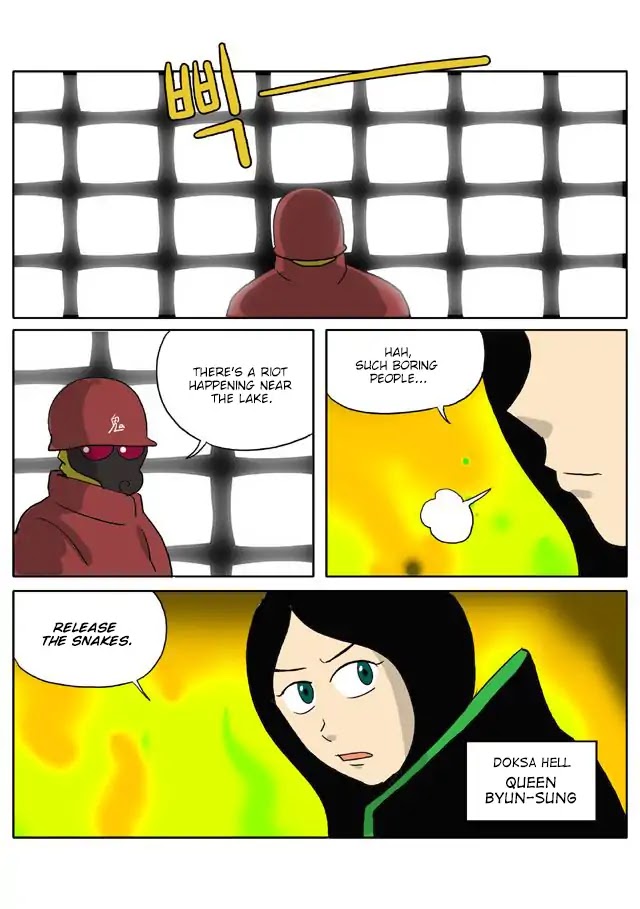 With God Chapter 62 page 5 - Chapter 62