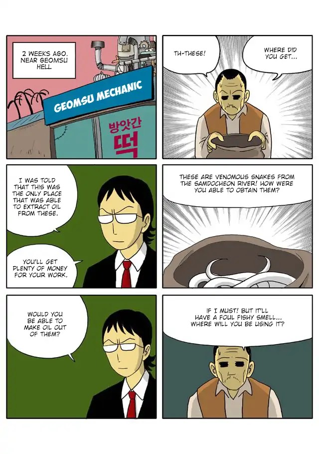 With God Chapter 62 page 6 - Chapter 62