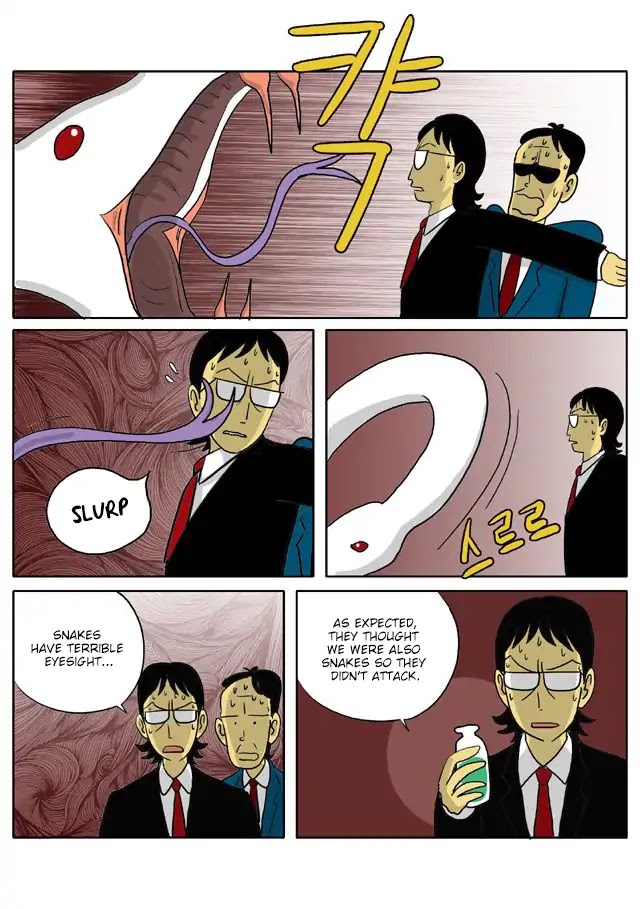 With God Chapter 62 page 8 - Chapter 62