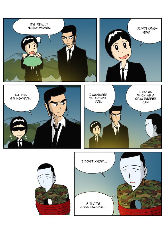 With God Chapter 63 page 3 - Chapter 63