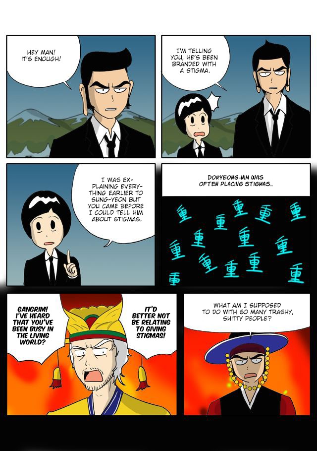 With God Chapter 63 page 4 - Chapter 63