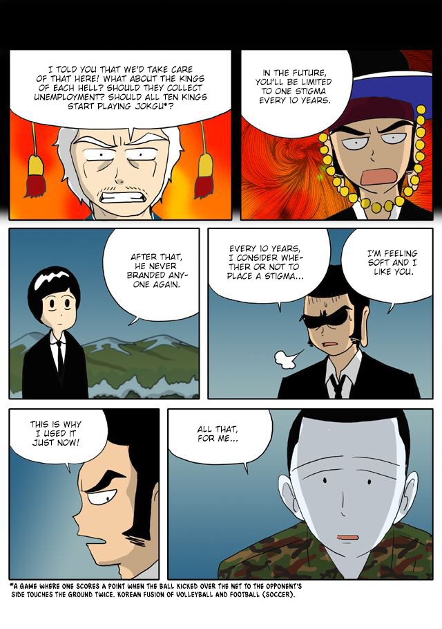 With God Chapter 63 page 5 - Chapter 63