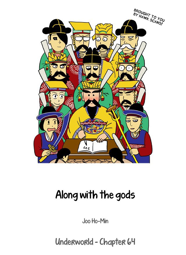 With God Chapter 64 page 1 - Chapter 64