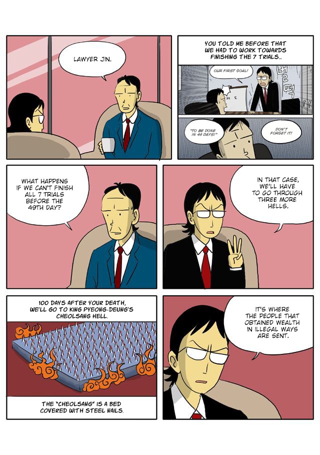 With God Chapter 65 page 7 - Chapter 65