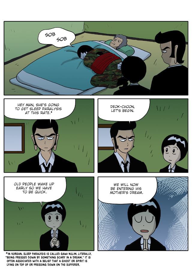 With God Chapter 67 page 2 - Chapter 67