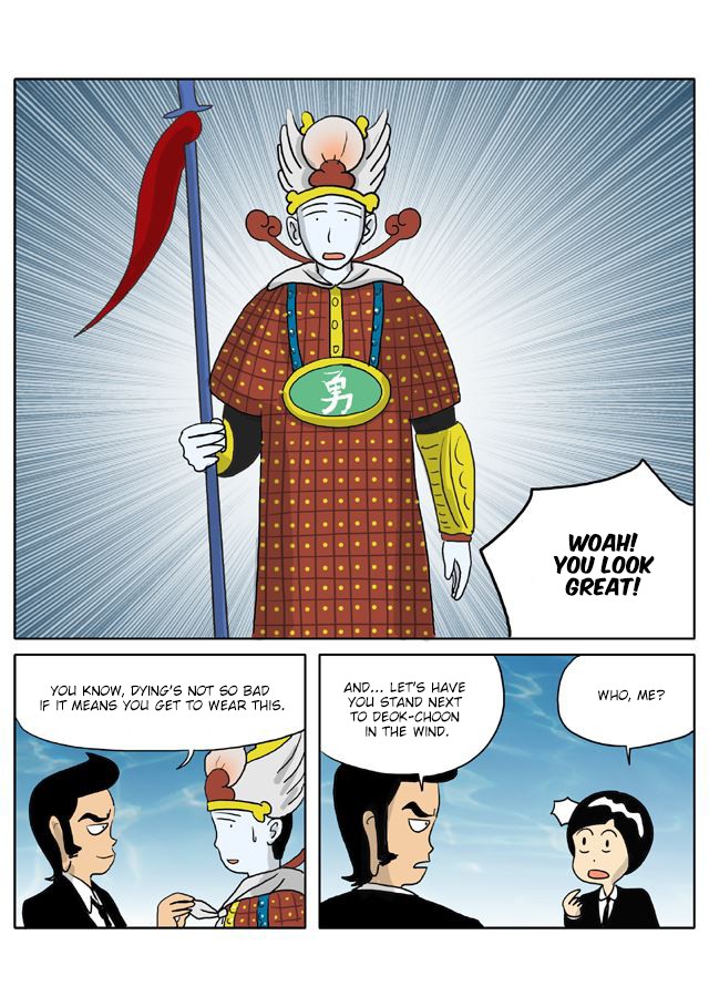 With God Chapter 67 page 8 - Chapter 67
