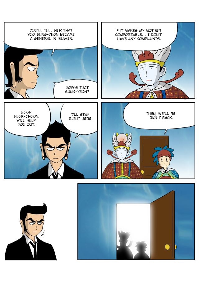 With God Chapter 67 page 9 - Chapter 67