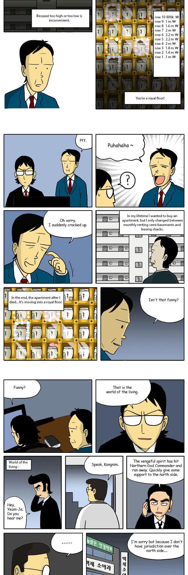 With God Chapter 7 page 2 - Chapter 7
