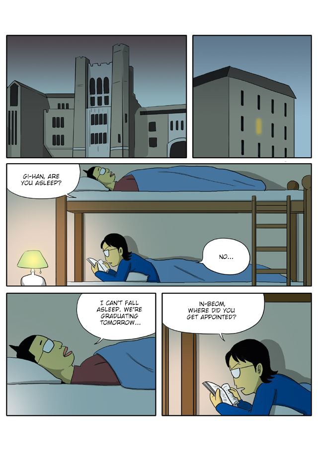 With God Chapter 71 page 2 - Chapter 71
