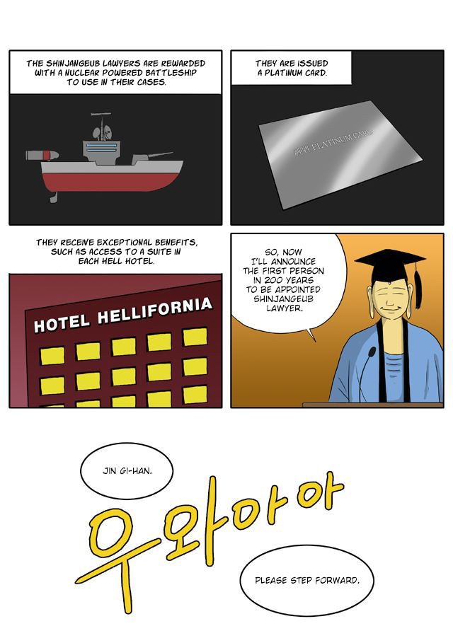 With God Chapter 71 page 6 - Chapter 71