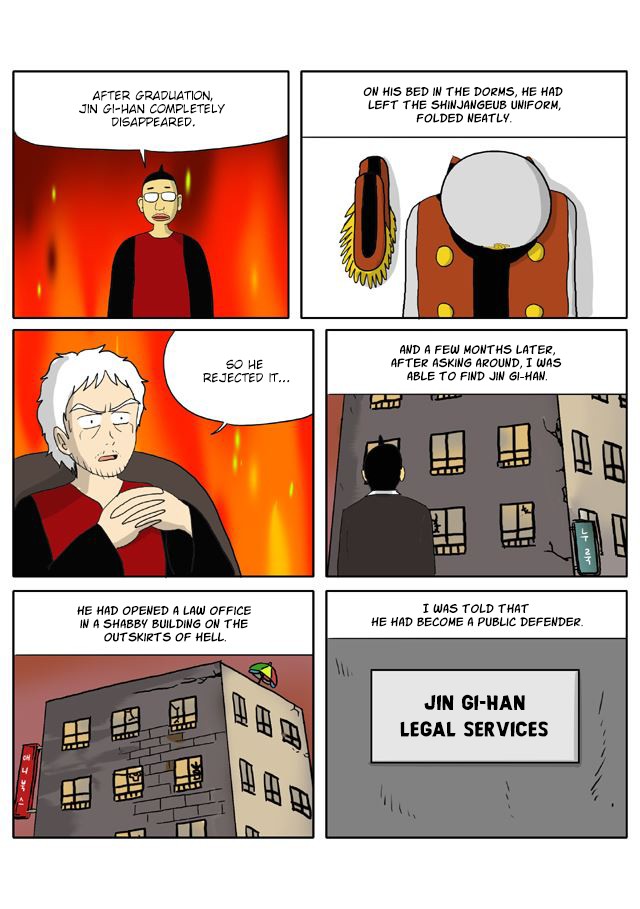 With God Chapter 71 page 8 - Chapter 71