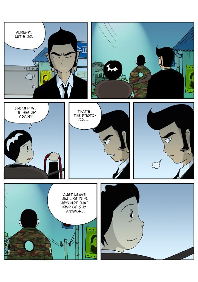 With God Chapter 72 page 3 - Chapter 72