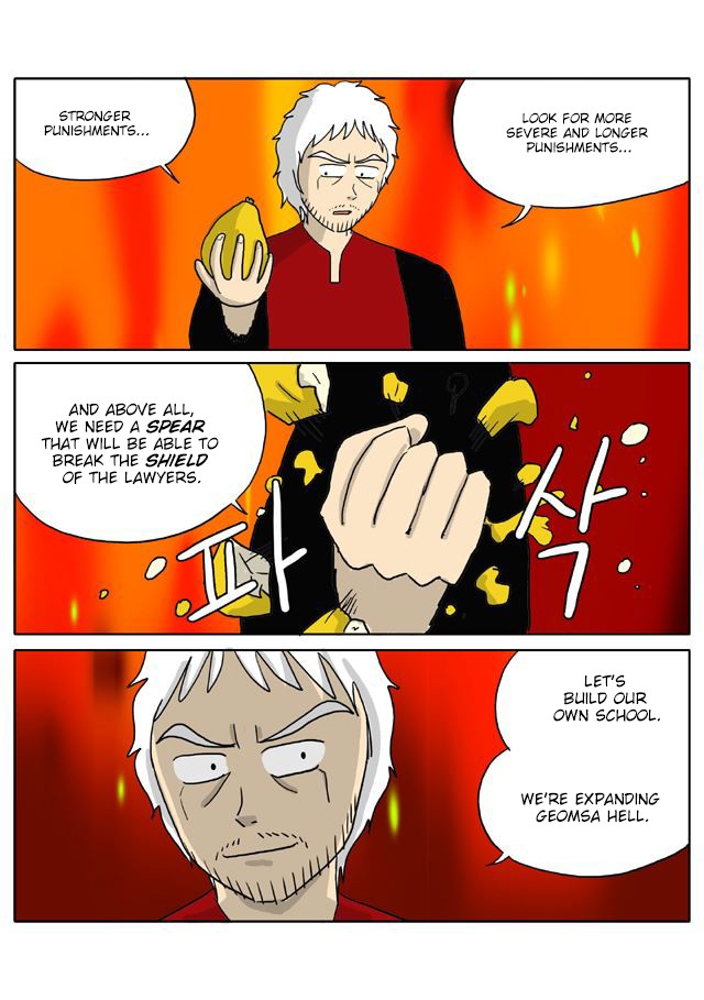 With God Chapter 72 page 9 - Chapter 72