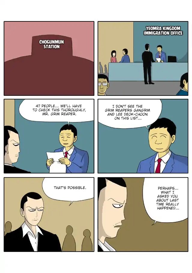 With God Chapter 74 page 3 - Chapter 74