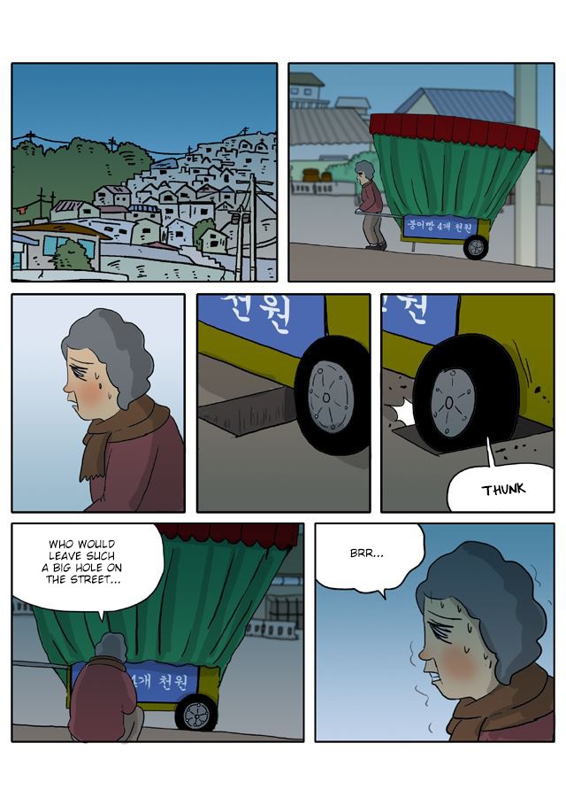 With God Chapter 76 page 6 - Chapter 76