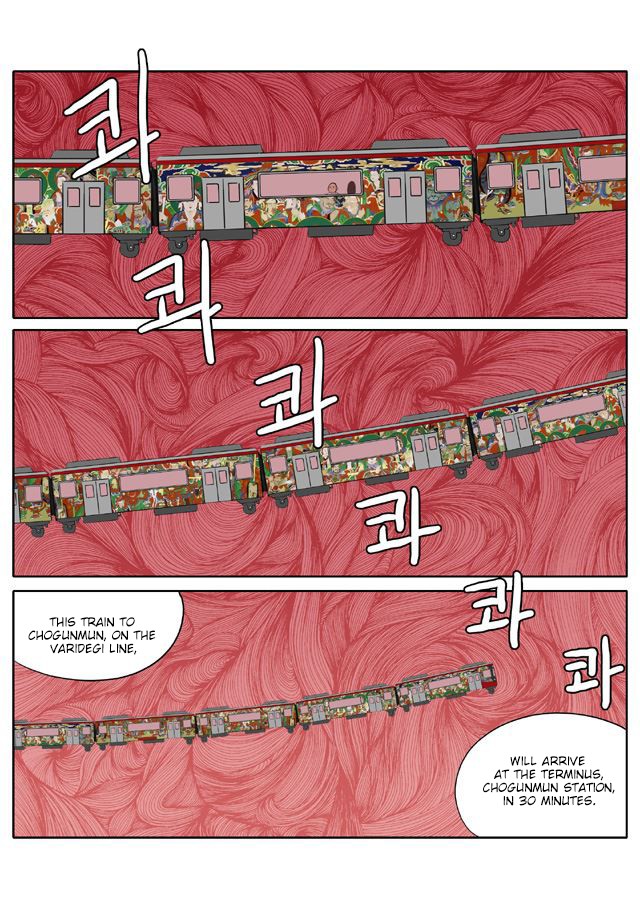 With God Chapter 77 page 10 - Chapter 77