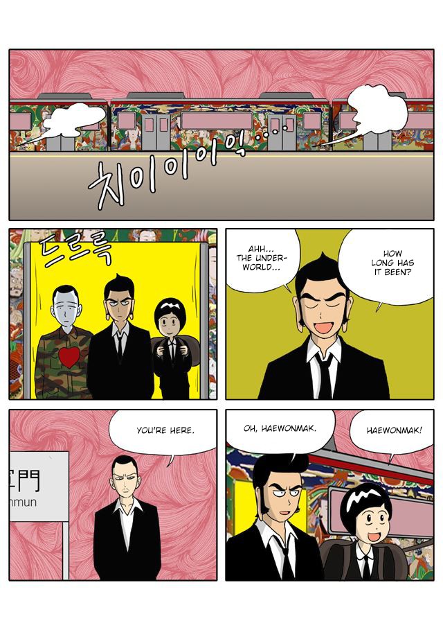 With God Chapter 77 page 11 - Chapter 77
