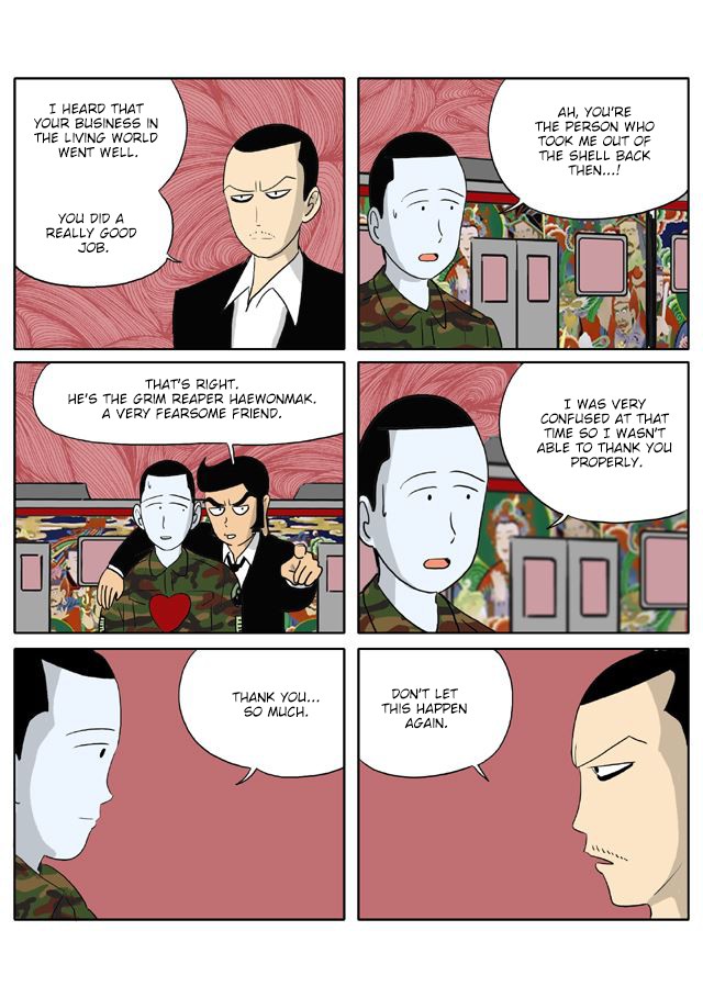 With God Chapter 77 page 12 - Chapter 77