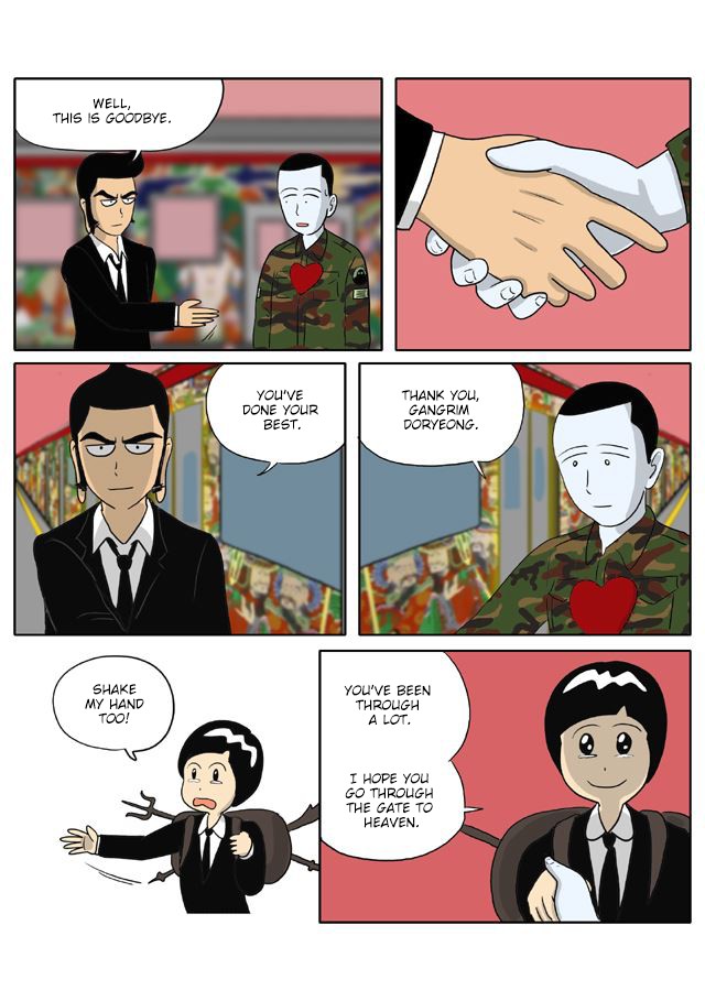 With God Chapter 77 page 13 - Chapter 77