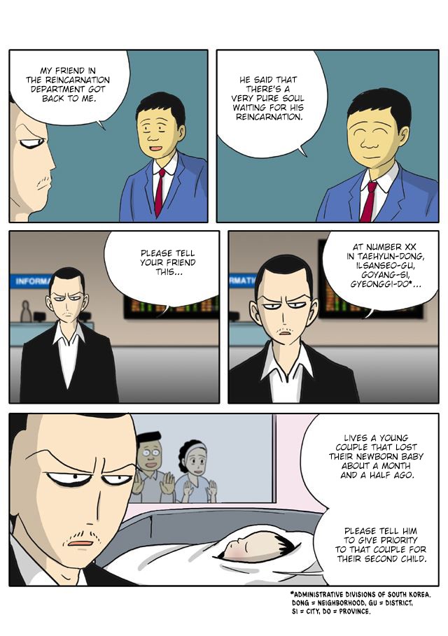 With God Chapter 77 page 15 - Chapter 77