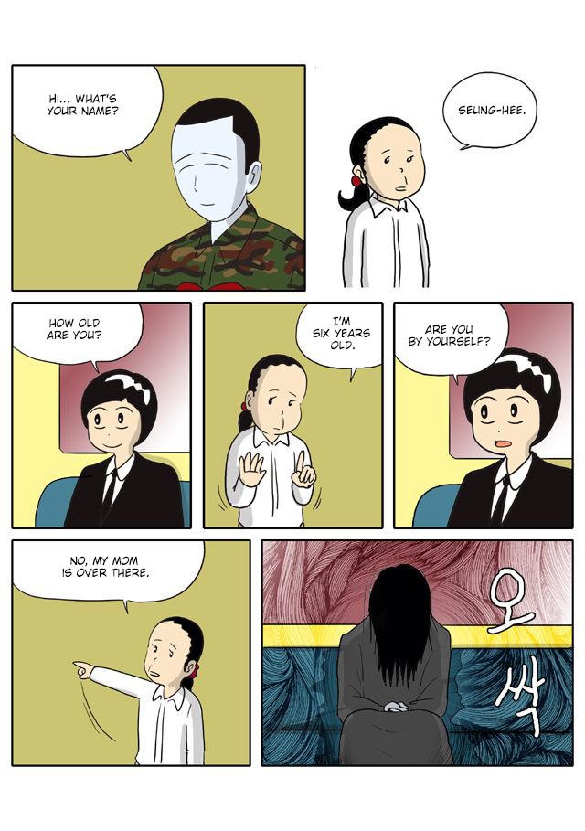 With God Chapter 77 page 6 - Chapter 77