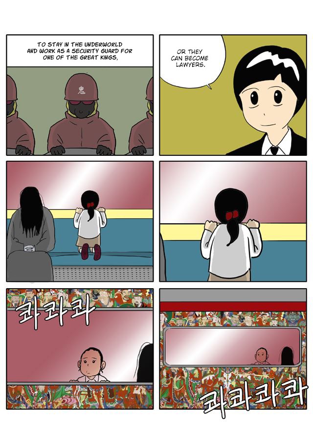 With God Chapter 77 page 9 - Chapter 77