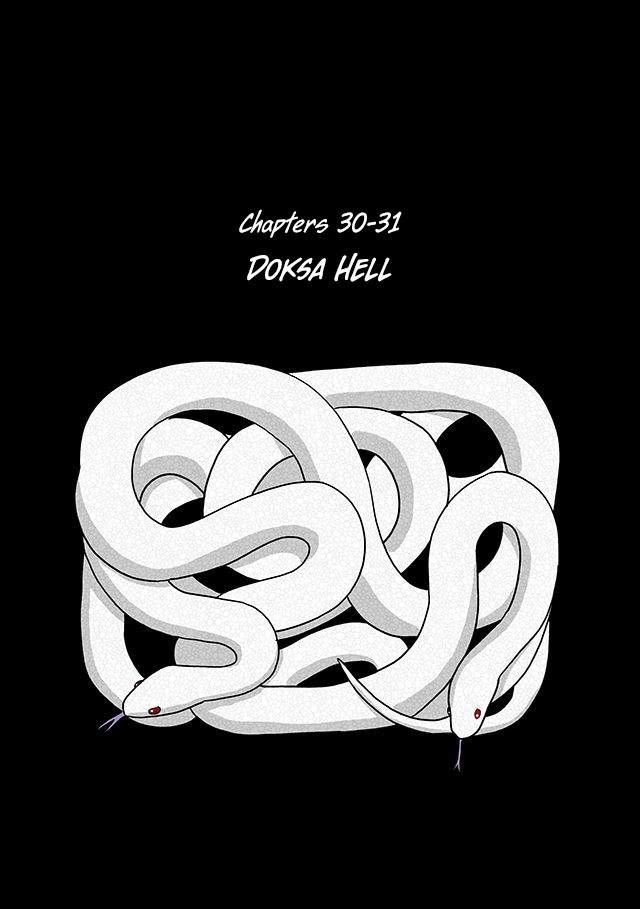 With God Chapter 78.5 page 26 - Chapter 78.5: The Underworld - Chapter Covers