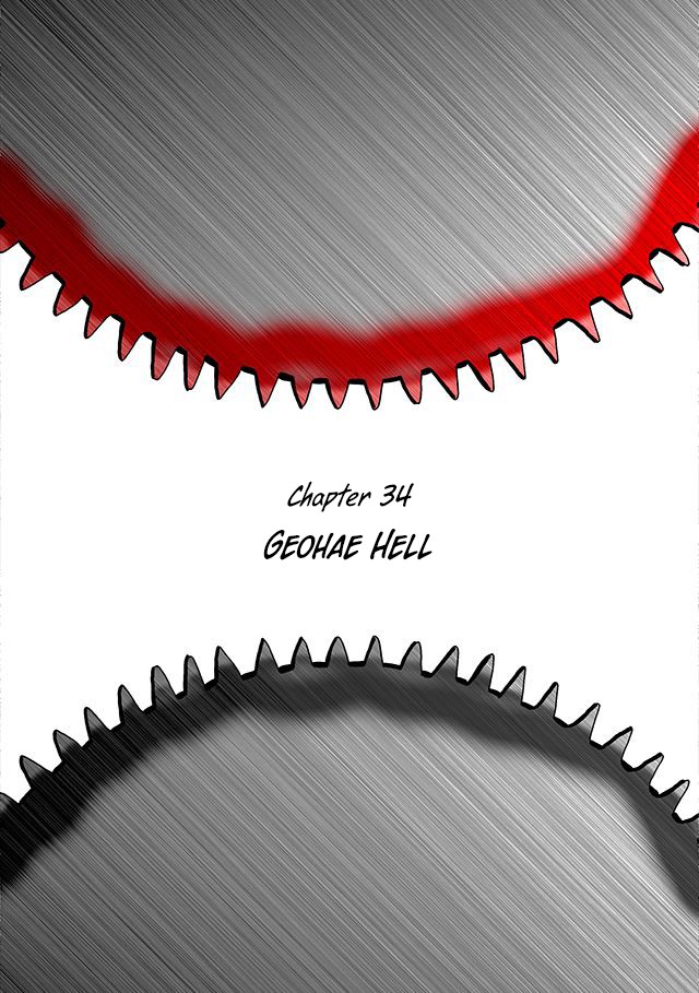 With God Chapter 78.5 page 28 - Chapter 78.5: The Underworld - Chapter Covers