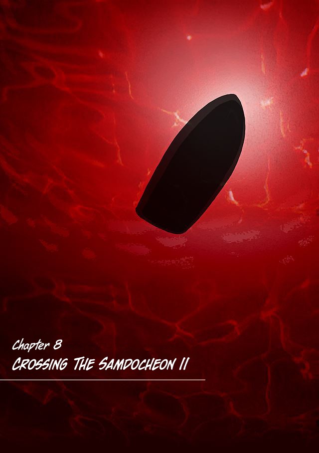 With God Chapter 78.5 page 8 - Chapter 78.5: The Underworld - Chapter Covers