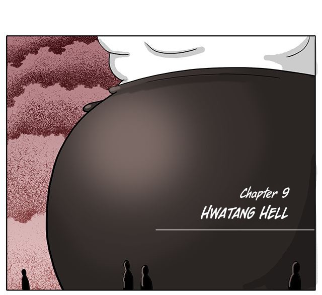 With God Chapter 78.5 page 9 - Chapter 78.5: The Underworld - Chapter Covers