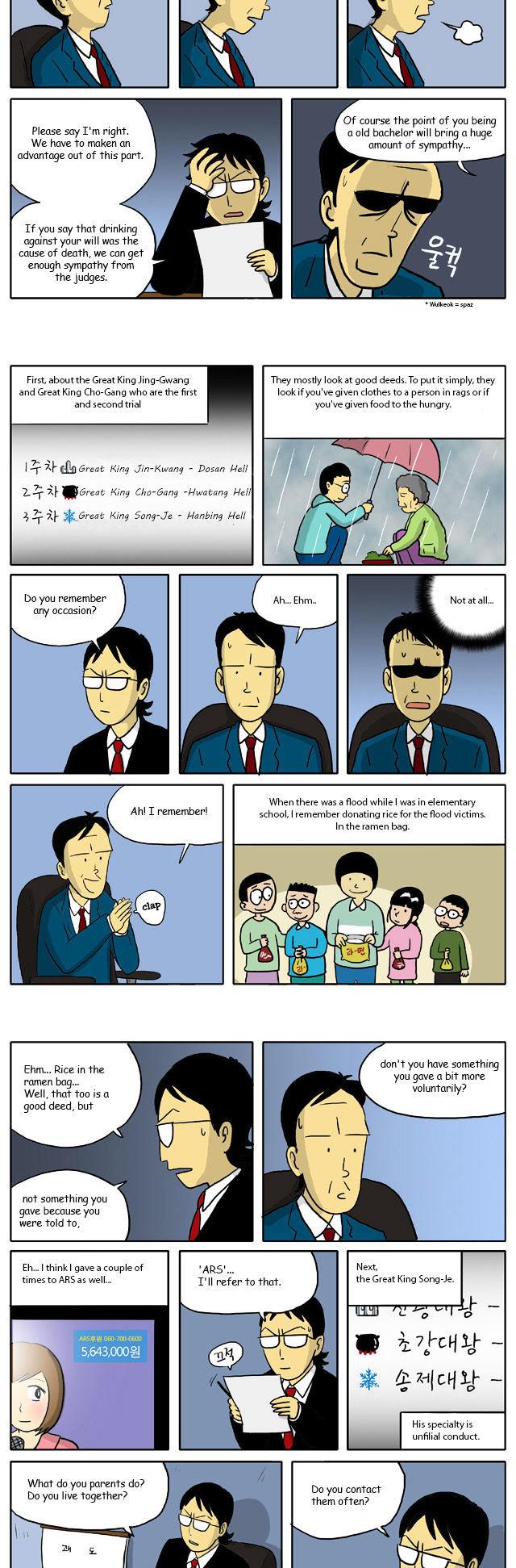 With God Chapter 8 page 2 - Chapter 8