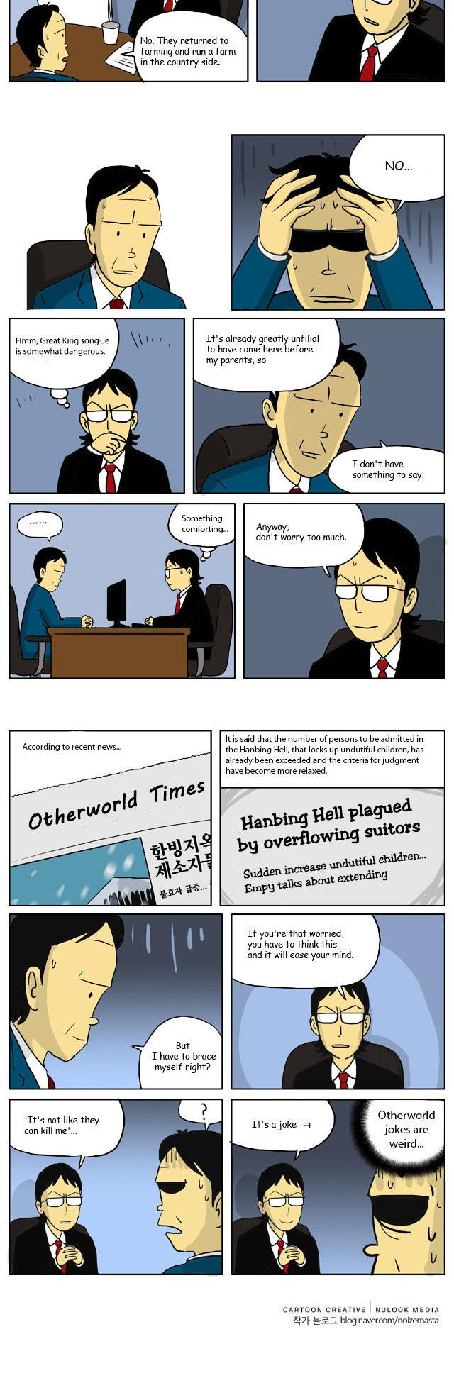With God Chapter 8 page 3 - Chapter 8
