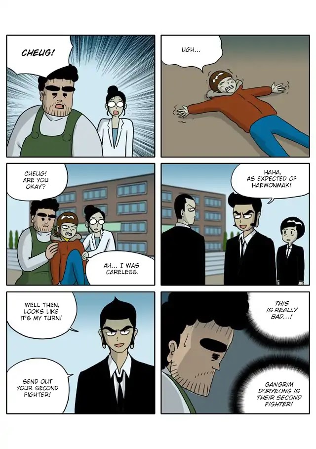 With God Chapter 85 page 10 - Chapter 85: Confrontation II