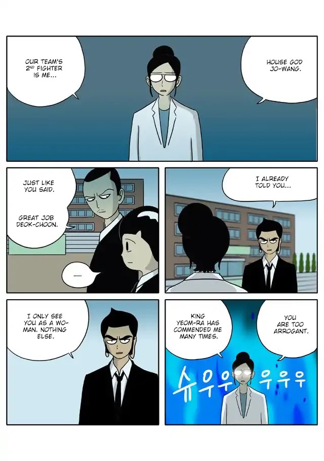 With God Chapter 85 page 11 - Chapter 85: Confrontation II