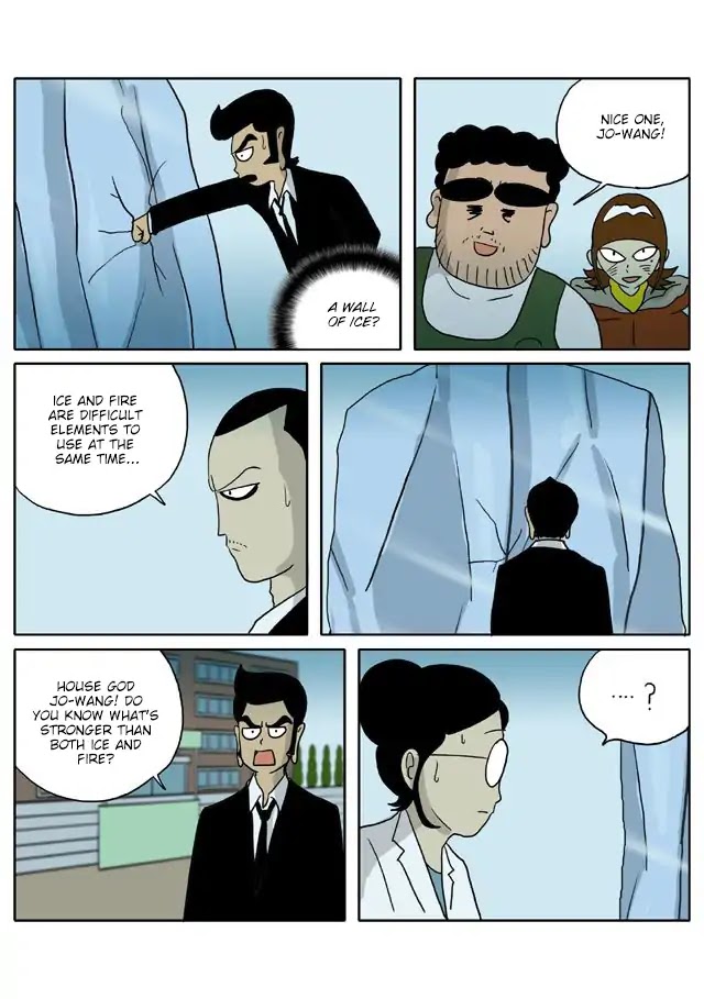 With God Chapter 85 page 15 - Chapter 85: Confrontation II