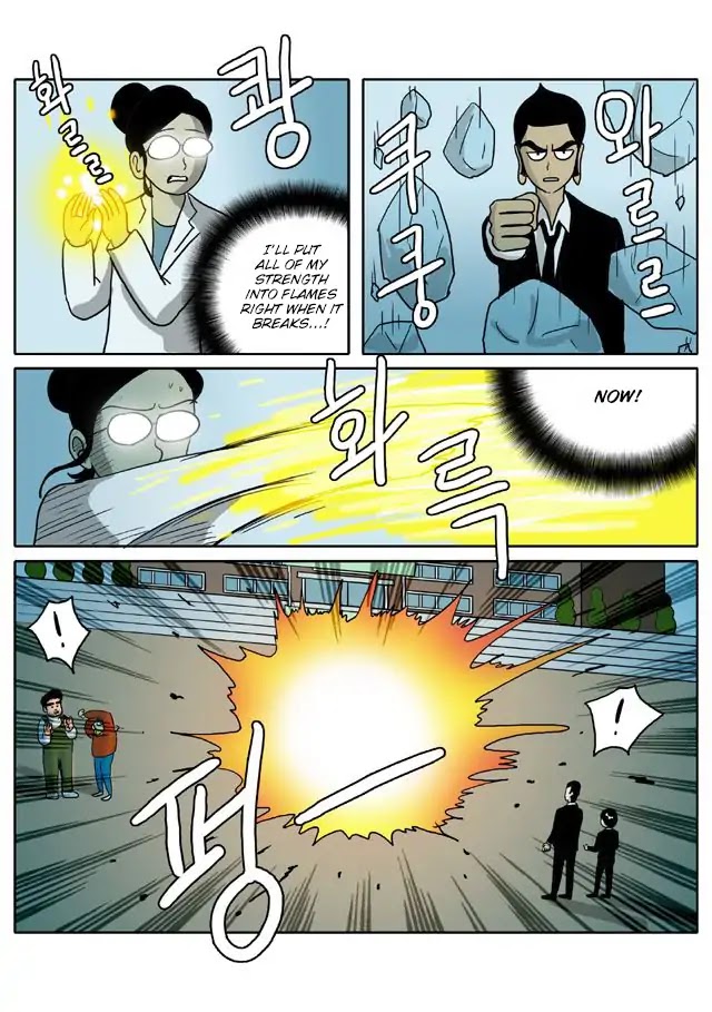 With God Chapter 85 page 17 - Chapter 85: Confrontation II
