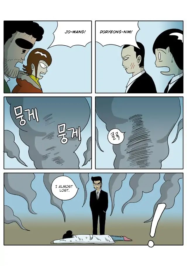 With God Chapter 85 page 18 - Chapter 85: Confrontation II