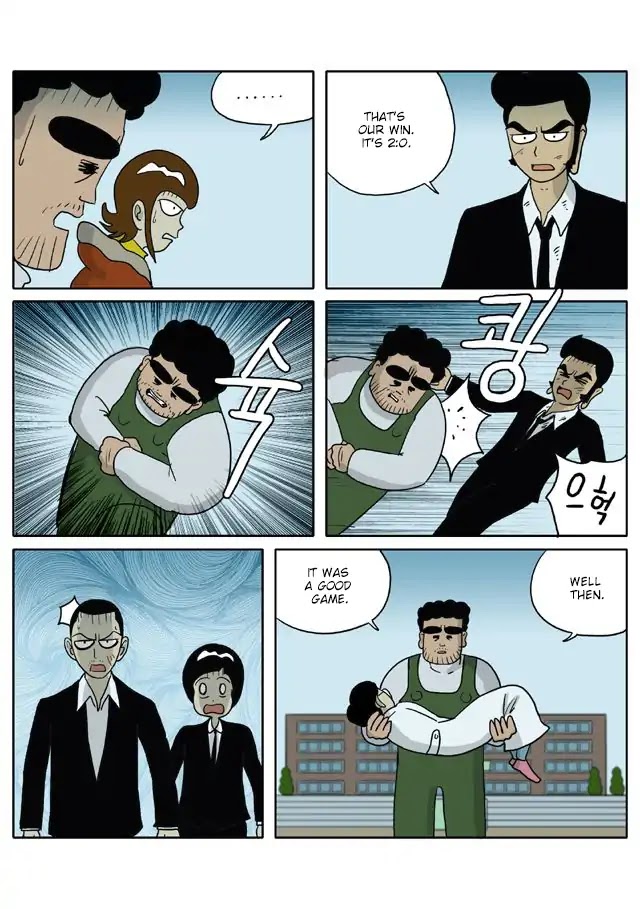 With God Chapter 85 page 19 - Chapter 85: Confrontation II